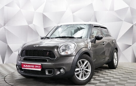 MINI Countryman I (R60), 2011 год, 1 373 000 рублей, 1 фотография