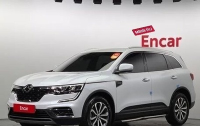 Renault Koleos II, 2021 год, 1 950 000 рублей, 1 фотография