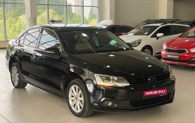 Volkswagen Jetta VI, 2013 год, 1 059 000 рублей, 1 фотография