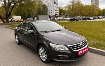 Volkswagen Passat CC I рестайлинг, 2010 год, 888 000 рублей, 1 фотография