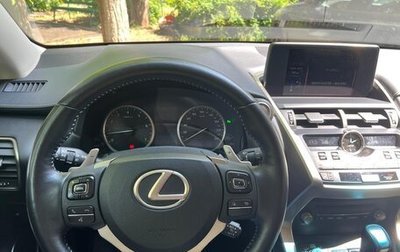 Lexus NX I, 2019 год, 3 390 000 рублей, 1 фотография