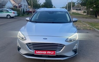 Ford Focus IV, 2019 год, 1 750 000 рублей, 1 фотография