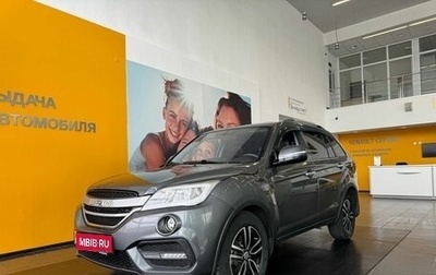 Lifan X60 I рестайлинг, 2017 год, 789 000 рублей, 1 фотография