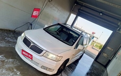 Mitsubishi Chariot III, 2000 год, 440 000 рублей, 1 фотография