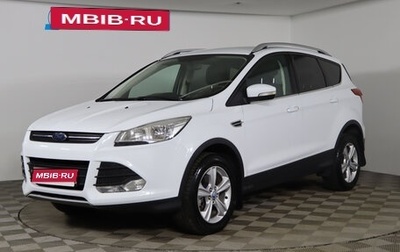 Ford Kuga III, 2015 год, 1 249 990 рублей, 1 фотография