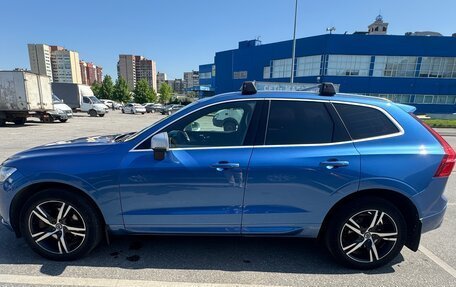 Volvo XC60 II, 2018 год, 3 260 000 рублей, 8 фотография