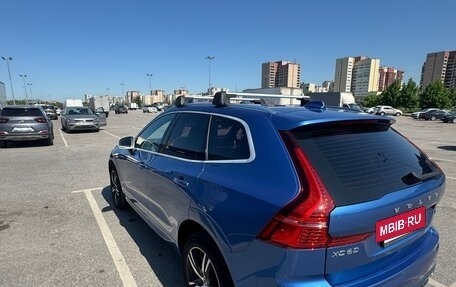 Volvo XC60 II, 2018 год, 3 260 000 рублей, 7 фотография