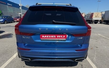 Volvo XC60 II, 2018 год, 3 260 000 рублей, 13 фотография