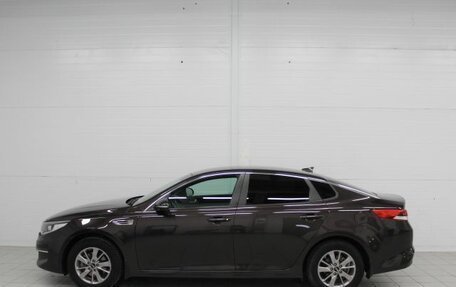 KIA Optima IV, 2017 год, 1 585 000 рублей, 10 фотография