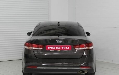 KIA Optima IV, 2017 год, 1 585 000 рублей, 8 фотография