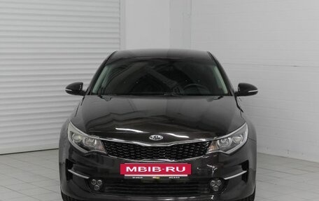 KIA Optima IV, 2017 год, 1 585 000 рублей, 2 фотография