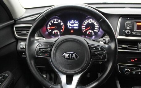 KIA Optima IV, 2017 год, 1 585 000 рублей, 18 фотография