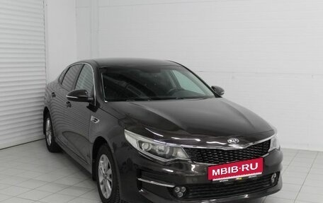 KIA Optima IV, 2017 год, 1 585 000 рублей, 3 фотография
