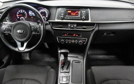 KIA Optima IV, 2017 год, 1 585 000 рублей, 17 фотография