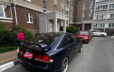 Honda Civic VIII, 2008 год, 750 000 рублей, 9 фотография