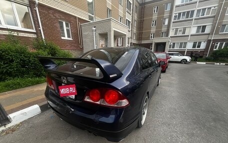 Honda Civic VIII, 2008 год, 750 000 рублей, 7 фотография