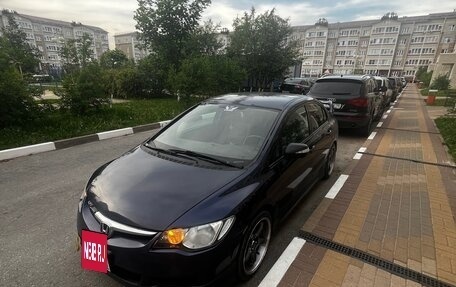 Honda Civic VIII, 2008 год, 750 000 рублей, 2 фотография
