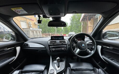 BMW 1 серия, 2016 год, 1 700 000 рублей, 8 фотография