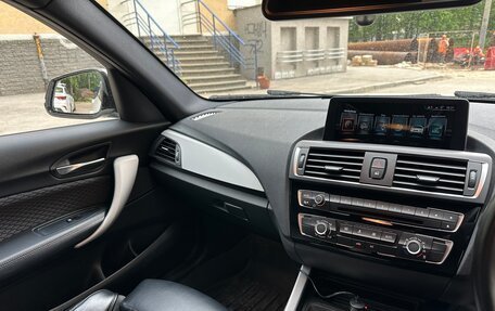 BMW 1 серия, 2016 год, 1 700 000 рублей, 9 фотография