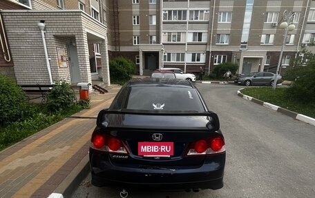 Honda Civic VIII, 2008 год, 750 000 рублей, 10 фотография