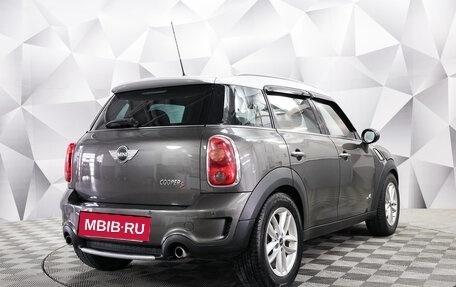 MINI Countryman I (R60), 2011 год, 1 373 000 рублей, 5 фотография