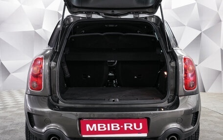 MINI Countryman I (R60), 2011 год, 1 373 000 рублей, 18 фотография