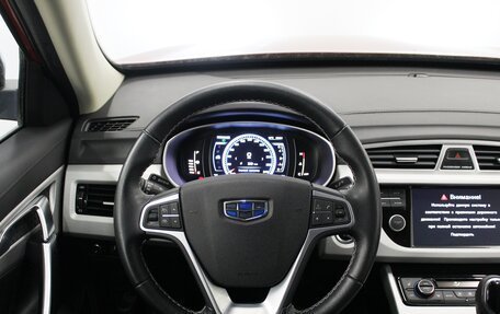 Geely Atlas I, 2019 год, 1 380 000 рублей, 8 фотография