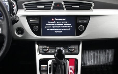 Geely Atlas I, 2019 год, 1 380 000 рублей, 12 фотография