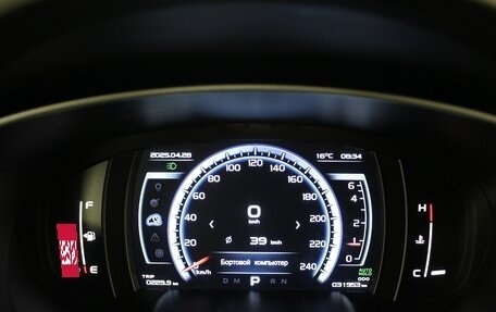 Geely Atlas I, 2019 год, 1 380 000 рублей, 11 фотография
