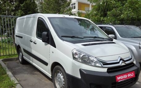 Citroen Jumpy III, 2013 год, 1 500 000 рублей, 5 фотография