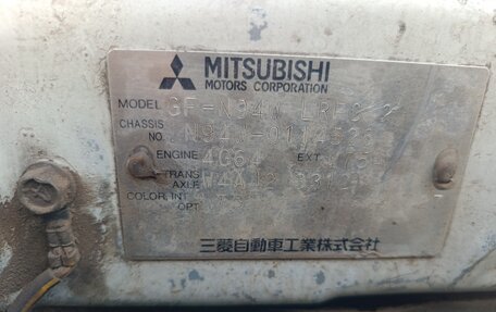 Mitsubishi Chariot III, 2000 год, 440 000 рублей, 15 фотография