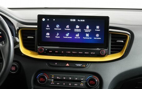 KIA XCeed I, 2021 год, 2 390 000 рублей, 16 фотография