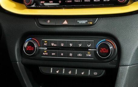 KIA XCeed I, 2021 год, 2 390 000 рублей, 25 фотография
