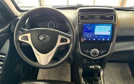 Lifan X60 I рестайлинг, 2017 год, 789 000 рублей, 16 фотография