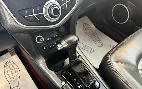Lifan X60 I рестайлинг, 2017 год, 789 000 рублей, 19 фотография