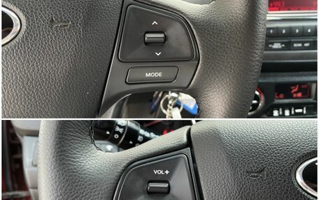 KIA Rio III рестайлинг, 2013 год, 735 000 рублей, 18 фотография