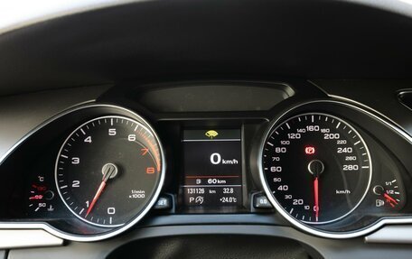 Audi A5, 2015 год, 1 960 000 рублей, 15 фотография