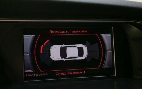 Audi A5, 2015 год, 1 960 000 рублей, 23 фотография