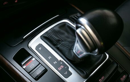 Audi A5, 2015 год, 1 960 000 рублей, 25 фотография