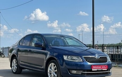 Skoda Octavia, 2014 год, 990 000 рублей, 1 фотография