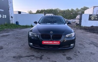 BMW 3 серия, 2008 год, 1 350 000 рублей, 1 фотография