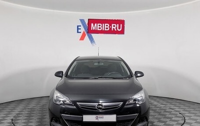 Opel Astra J, 2014 год, 825 000 рублей, 1 фотография