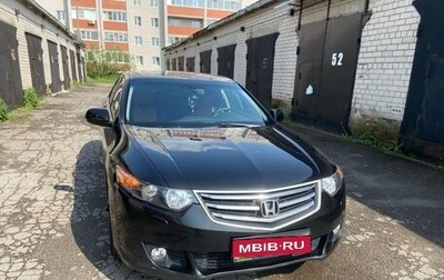 Honda Accord VIII рестайлинг, 2008 год, 1 150 000 рублей, 1 фотография