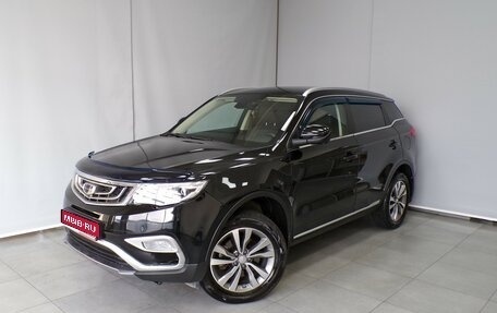 Geely Atlas I, 2020 год, 1 579 000 рублей, 1 фотография