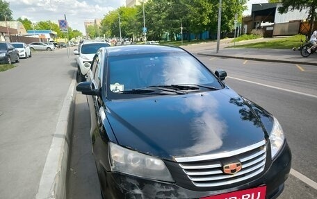 Geely Emgrand EC7, 2013 год, 350 000 рублей, 24 фотография