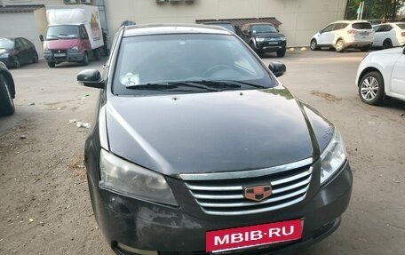Geely Emgrand EC7, 2013 год, 350 000 рублей, 34 фотография