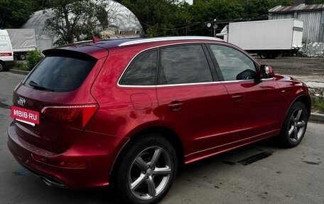Audi Q5, 2009 год, 1 500 000 рублей, 7 фотография