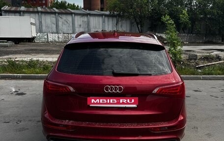 Audi Q5, 2009 год, 1 500 000 рублей, 6 фотография