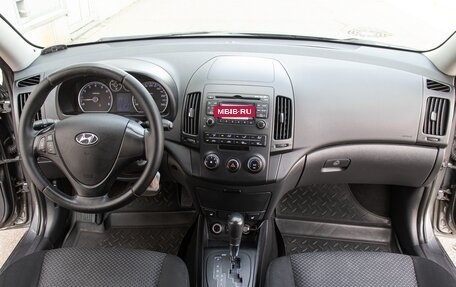Hyundai i30 I, 2010 год, 725 000 рублей, 15 фотография