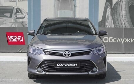 Toyota Camry, 2016 год, 2 299 000 рублей, 3 фотография